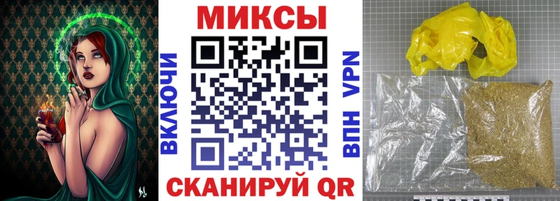 kraken сайт  наркота  Среднеуральск  Бутират оксана 