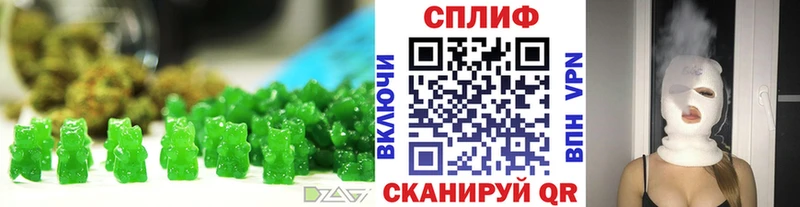 Canna-Cookies марихуана  Среднеуральск 
