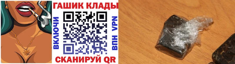 ГАШ ice o lator  Среднеуральск 