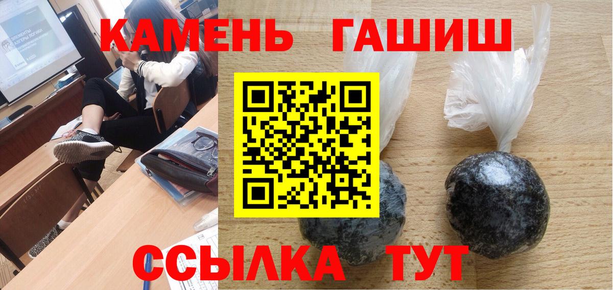 Среднеуральск  ГАШ Изолятор  закладки  Вход с VPN 