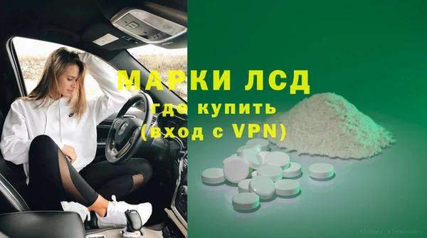 меф Верхнеуральск