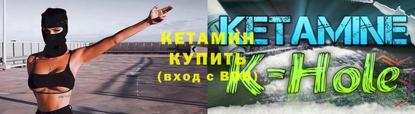 меф Верхнеуральск