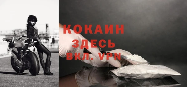 Альфа ПВП Бугульма