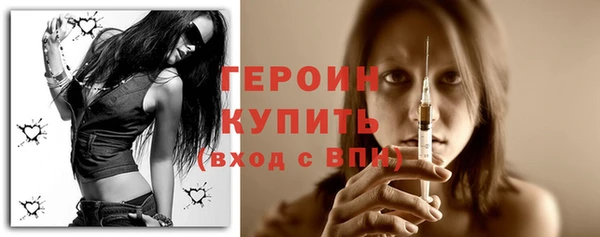 Альфа ПВП Бугульма