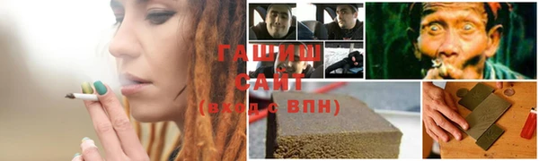 таблы Верея