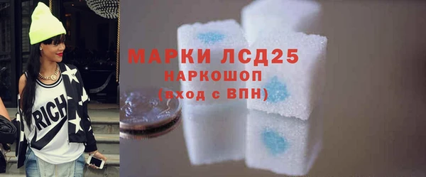 метадон Бородино