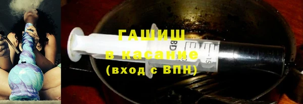 Альфа ПВП Бугульма