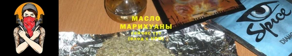 таблы Верея