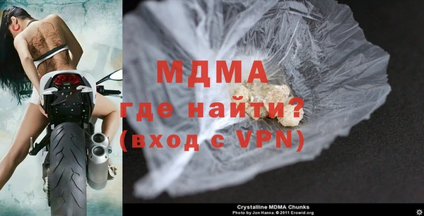 марихуана Верхний Тагил