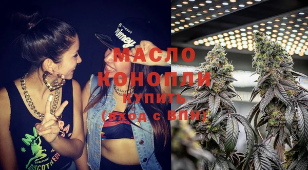 таблы Верея