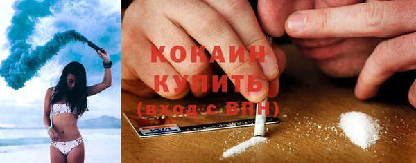 марихуана Верхний Тагил