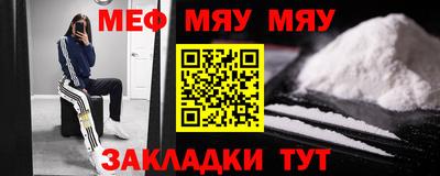 кокаин колумбия Партизанск