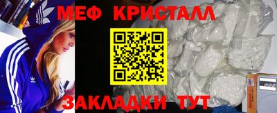 кокаин колумбия Партизанск
