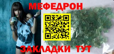 дурь Первоуральск