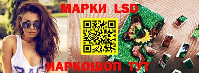 кокаин колумбия Партизанск