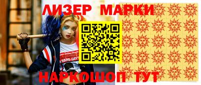 дурь Первоуральск