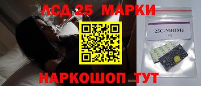 кокаин колумбия Партизанск