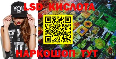 кокаин колумбия Партизанск