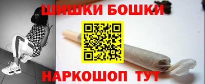 кокаин колумбия Партизанск