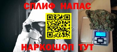кокаин колумбия Партизанск