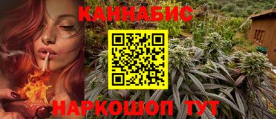 кокаин колумбия Партизанск