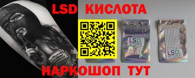 МДПВ Пенза
