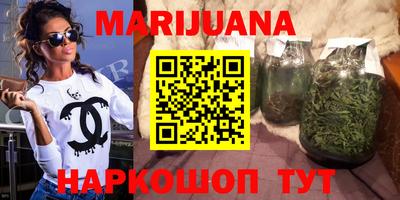 кокаин колумбия Партизанск