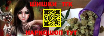 дурь Первоуральск