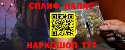дурь Первоуральск