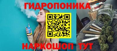 дурь Первоуральск