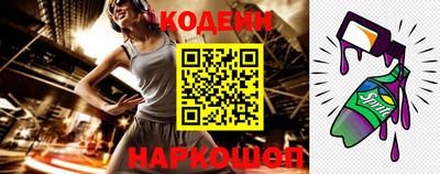 дурь Первоуральск