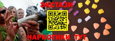 дурь Первоуральск