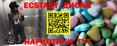 МДПВ Пенза
