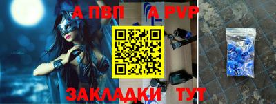 МДПВ Пенза
