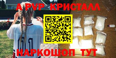 МДПВ Пенза