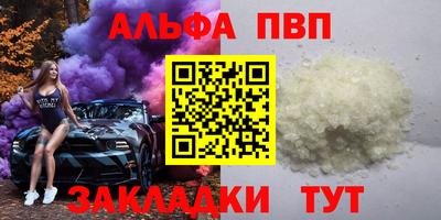 МДПВ Пенза