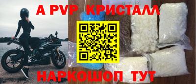 кокаин колумбия Партизанск