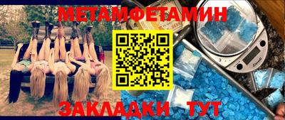 кокаин колумбия Партизанск