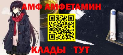 МДПВ Пенза