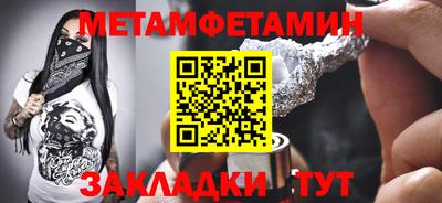 дурь Первоуральск