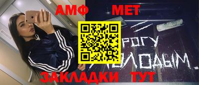 МДПВ Пенза