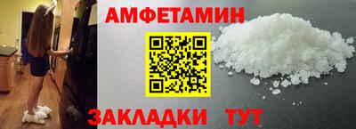 МДПВ Пенза