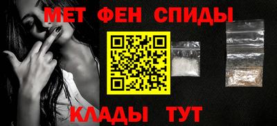 МДПВ Пенза