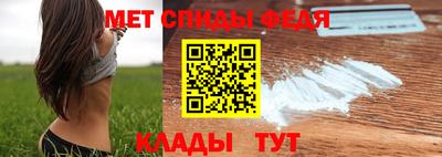 МДПВ Пенза