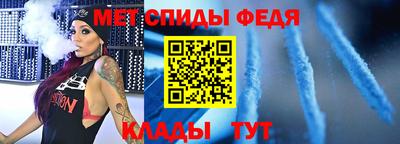кокаин колумбия Партизанск