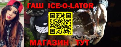 дурь Первоуральск