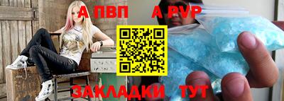 МДПВ Пенза