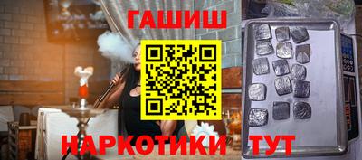 дурь Первоуральск