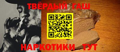 дурь Первоуральск