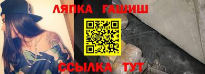кокаин колумбия Партизанск